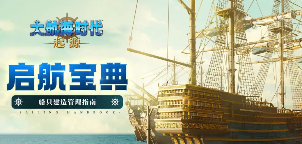 �󺽺�ʱ����Դ���촬��û����