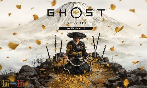 ����ɽ֮�����ּ�̳������