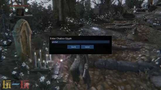 PS4ģ����ʵ��չʾ��ѪԴ���䡷������������������