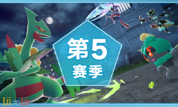 �������δ�˵Z-A����5����Ԥ�淢��!