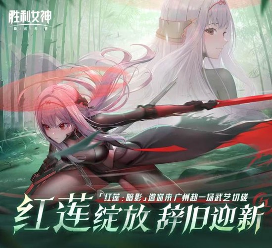 ʤ��Ů���µ�ϣ��������Ӱ��ɫ�����������Ƚ�����