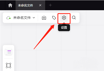 BoardMix��ô�л�������ʽ