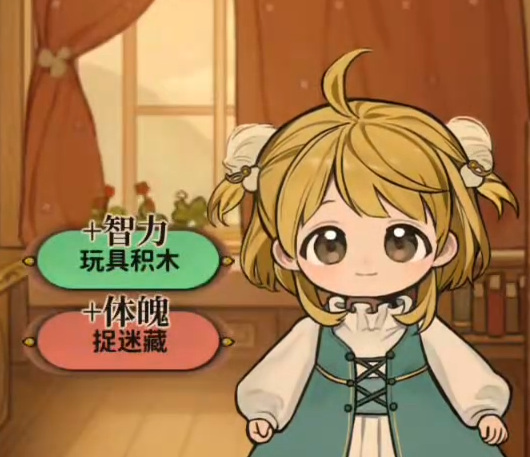 ��ɽ��Ů���ֻ���γ̰���ָ��