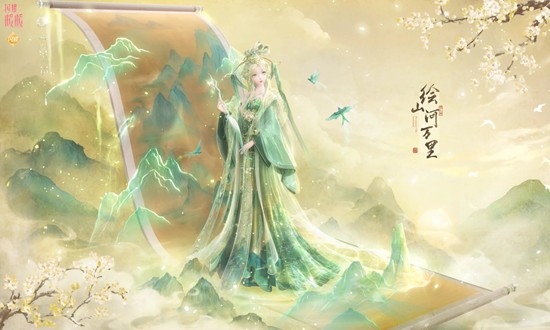 ��ҫůů��Ծ������īɽ��