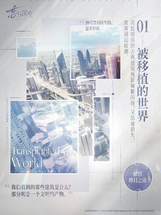 ����������߾�����ƪ��