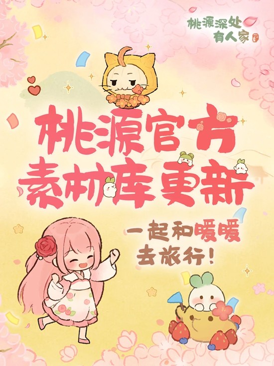 ��Դ����˼�&times;�漣ůů����