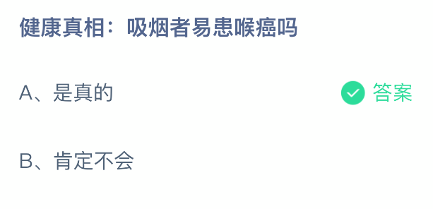 �������ࣺ�������׻�������