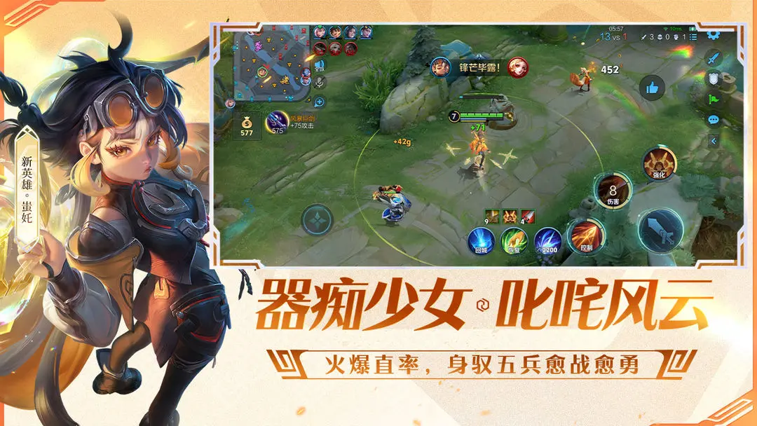 ������ҫ11����ά�����ļ���