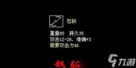 ŭն����Ѫ��������ô��ȡ ��߹�������������ʲô