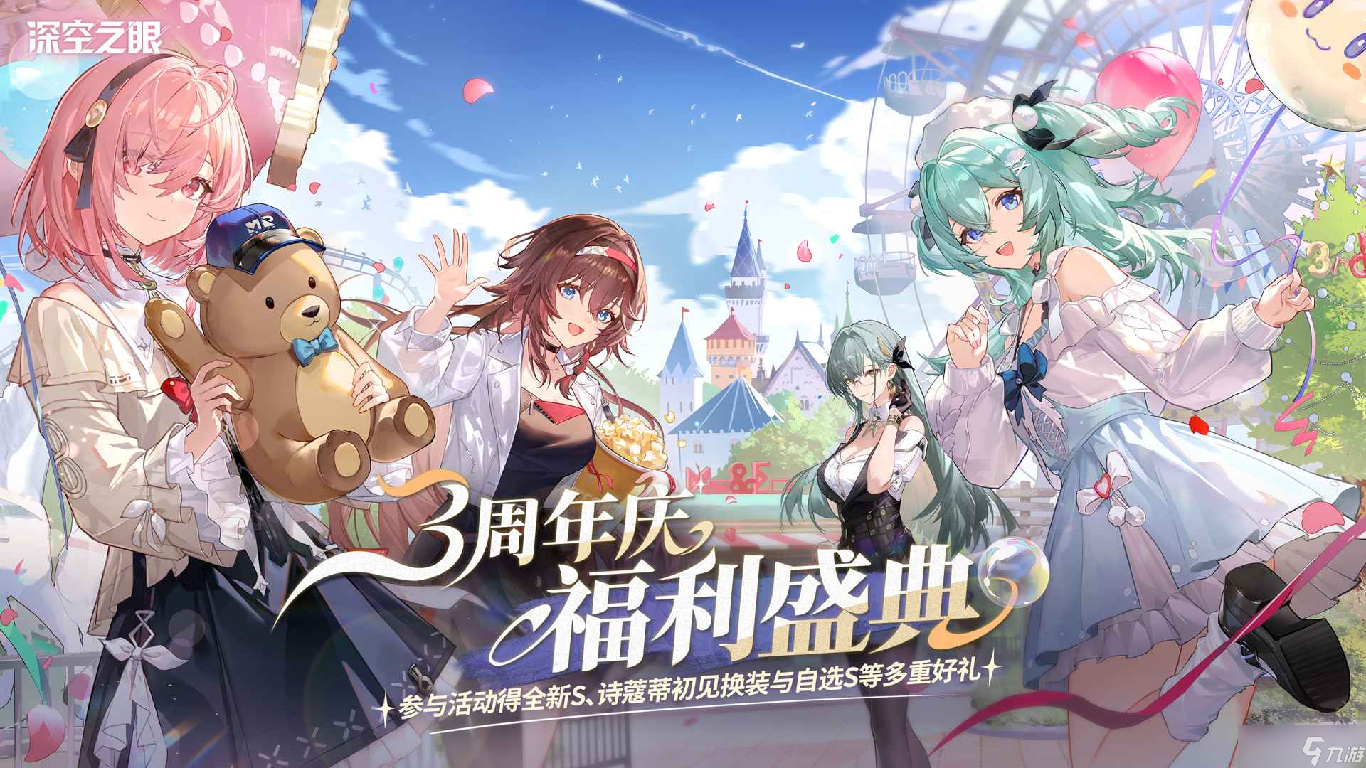 ���֮����ǿ������ô��