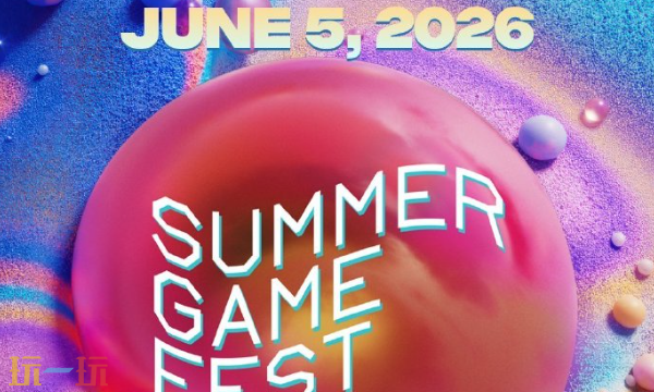 2026��������Ϸ���ѹ���������ģ!