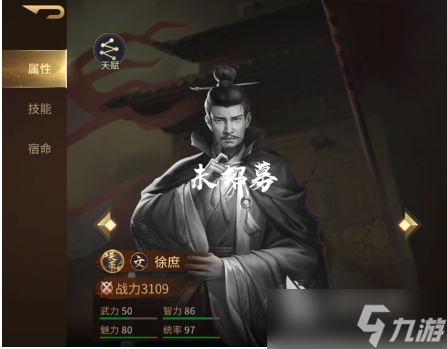 �޵Ľ�ɽ2������ô�� ������������