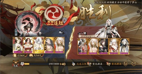 ����ʦ�����淨С����90%ʤ��