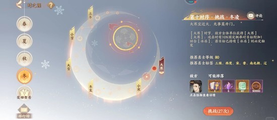 �����绪¼ʱ֮��ͨ�ظ����ܽ�