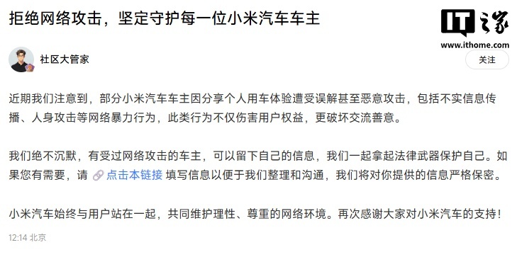 С������ƻ�Ӧ���̻���ս�񡱣����˿����ռ���Ƶ��������������ࡢ����ǩ