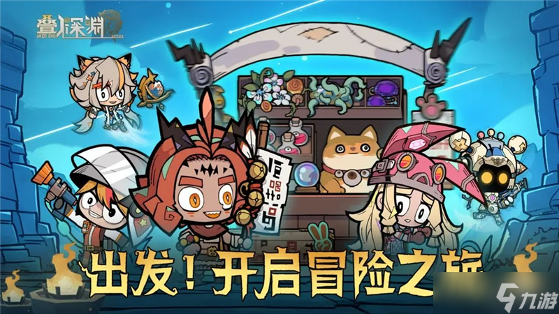 ��Ԩ��ɫ����ȫ���� �Լ۱ȡ�װ��������淨����