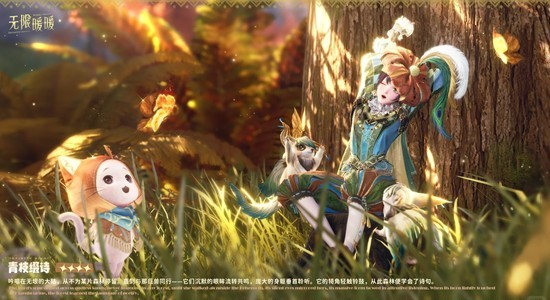 ����ůůȫ����װ��֦׺ʫ