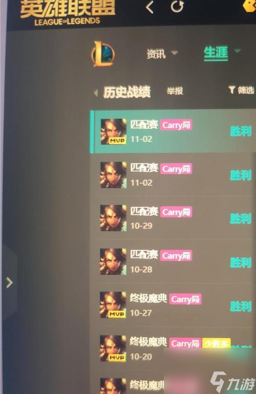 Ӣ�����˼ٷ�Ӣ����ʲô ��ô��ȷʹ�üٷ�