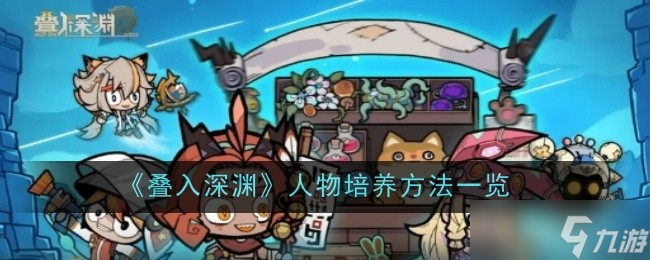 ��Ԩ��ɫ����ȫ���� ��T0��T1�����������ǿ����