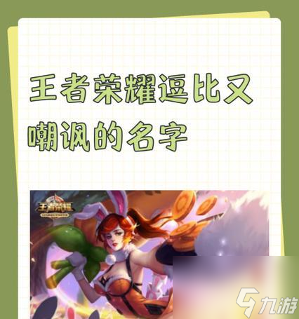 ������ҫ�����ȡ��������ʲô