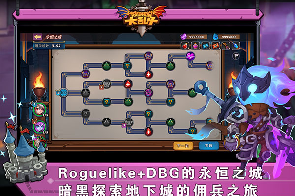 һ���ڳǱ�������ùֵ���Ϸ��ʲô