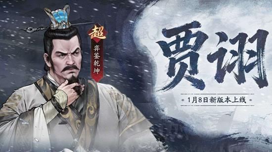 ����������ȫ�³�������ڼ����