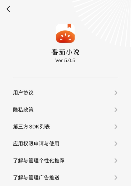 �������С˵ƻ���ֻ���ô��д������?�������С˵ƻ���ֻ���д������ķ���