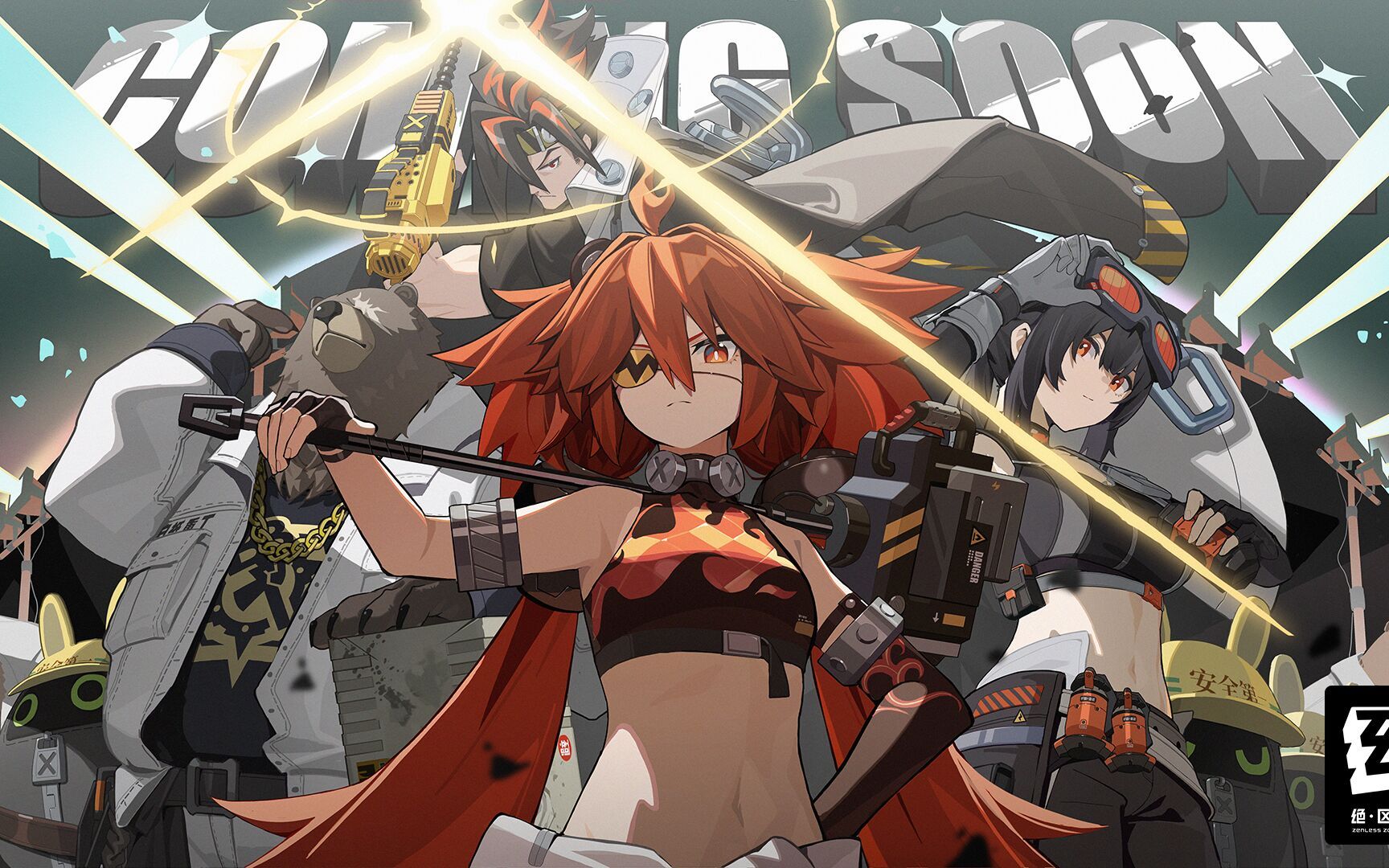 ������1��2�նһ�����ʲô 1.2���¶һ���2026