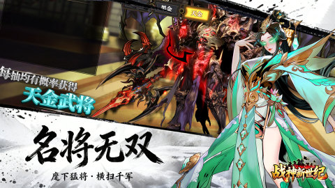 2026���������������Ϸ�Ƽ�