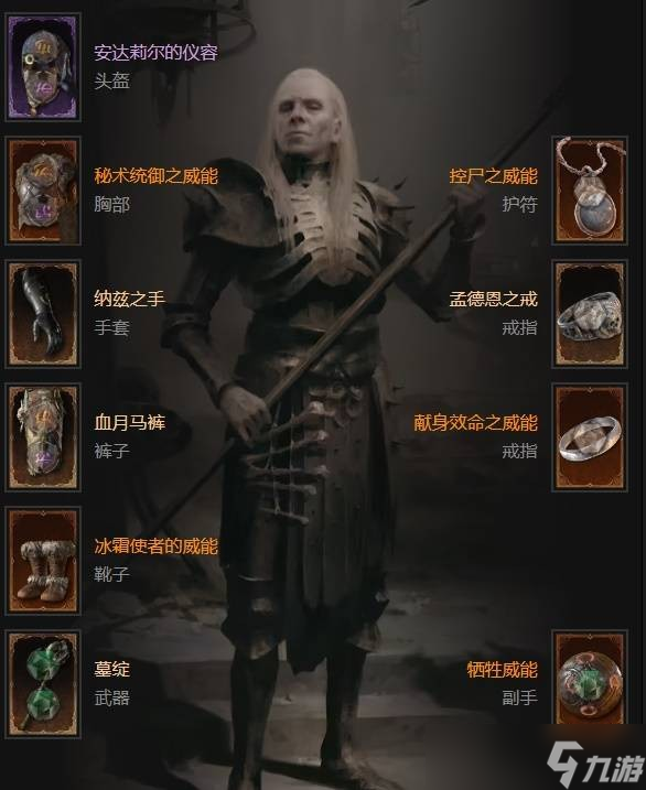 �����ƻ���4S11�����ٻ���ʦ��������