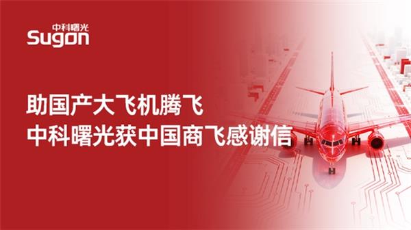 ��������ɻ��ڷ� �п������й��̷ɸ�л��