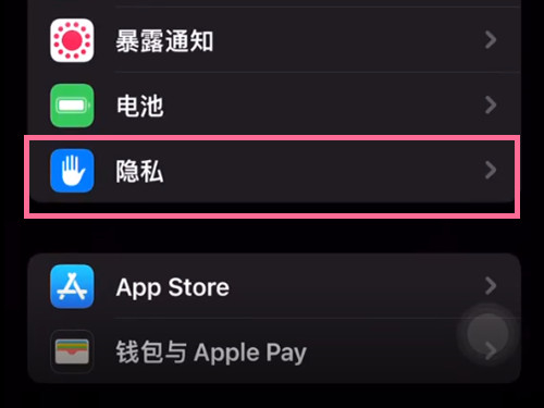 ƻ����ô�Ѷ�λ�ŵ����?ƻ���ֻ�������λ���񷽷�����