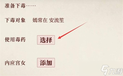 �����ҩ��ȫ ���ࡢЧ�����ȡ������Ƚ���