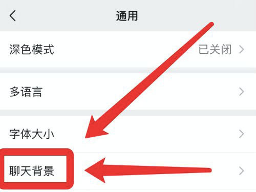 ƻ���ֻ�΢������������ã�ƻ��΢����������Ƥ���ķ���