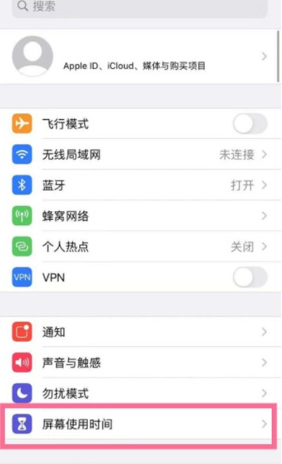 ƻ���ֻ�����������ô�����ƻ���ֻ��������ƽ���̳�