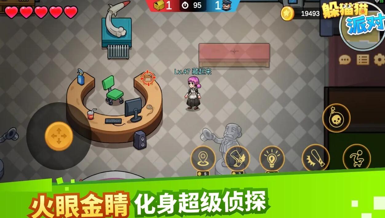 ˫�˶�èè��Ϸ������Щ