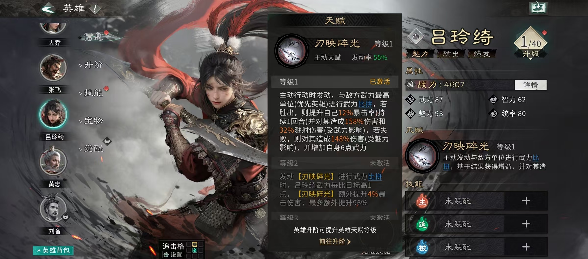 �������¹����������ô��