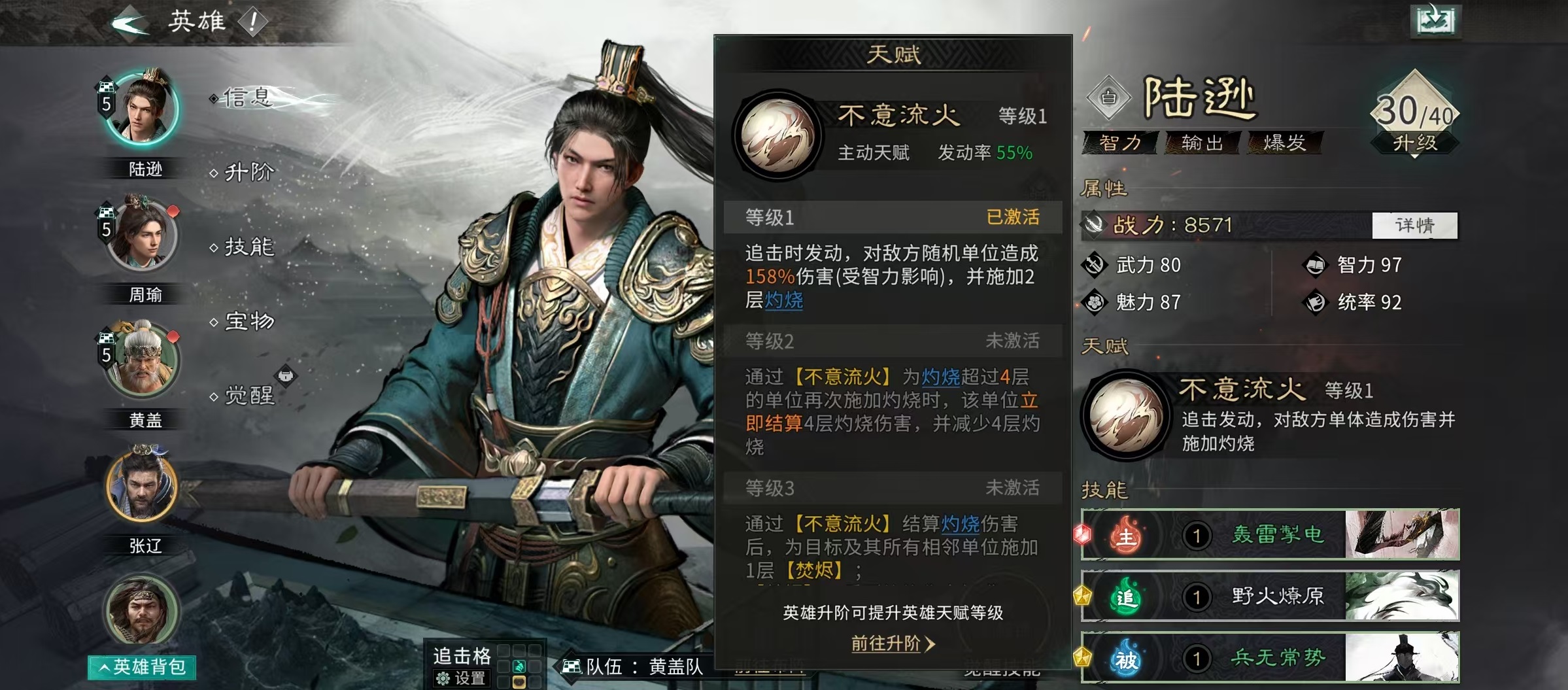 �������¹���½ѷ������