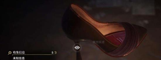 ����֮�Ǹ߸�Ь��ô���