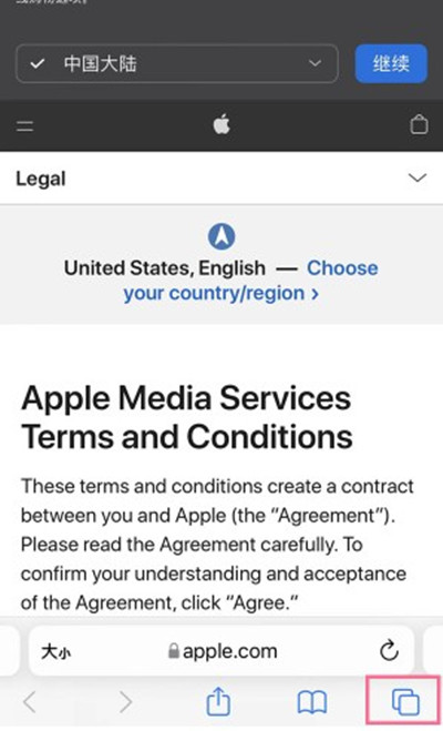 ios15ϵͳ�Դ��������ô�����޺����?ios15ϵͳ�Դ�����������޺����ģʽ����