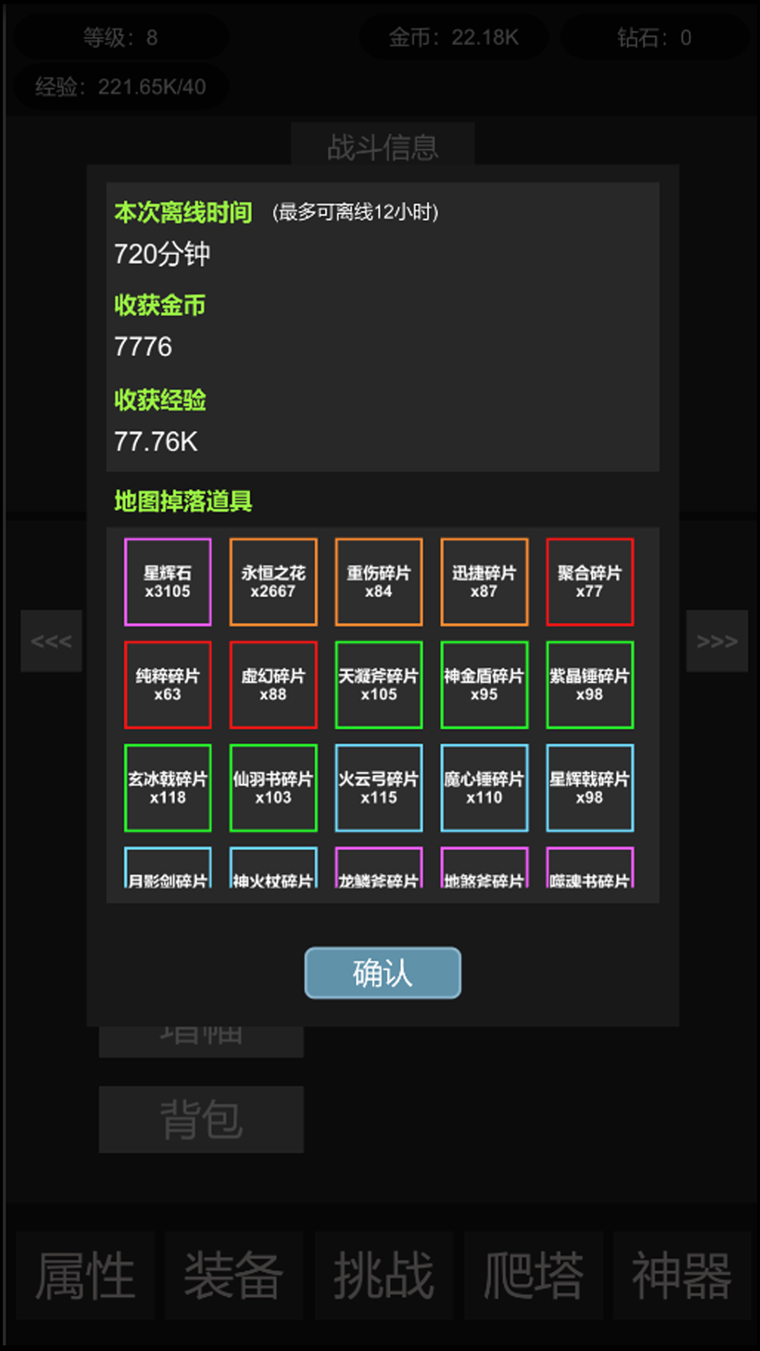 �һ����磺Ŀ����һ��999ʲôʱ��� ��������ʱ��Ԥ��