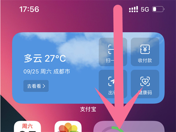 ƻ���ֻ��ֵ�Ͳ��ݼ�����������?ƻ���ֻ�һ�������ֵ�Ͳ��������