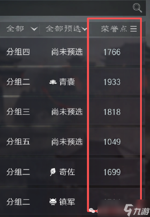 ����ı����ȥ����ˬ�� ���ַ�������ѡ ����ֱͨ����