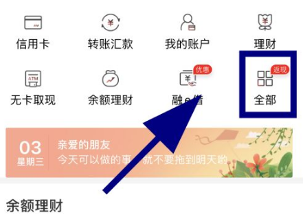 �������������������ȡ����������ҵ�񣿹���������������ȡ����������ҵ��ķ���