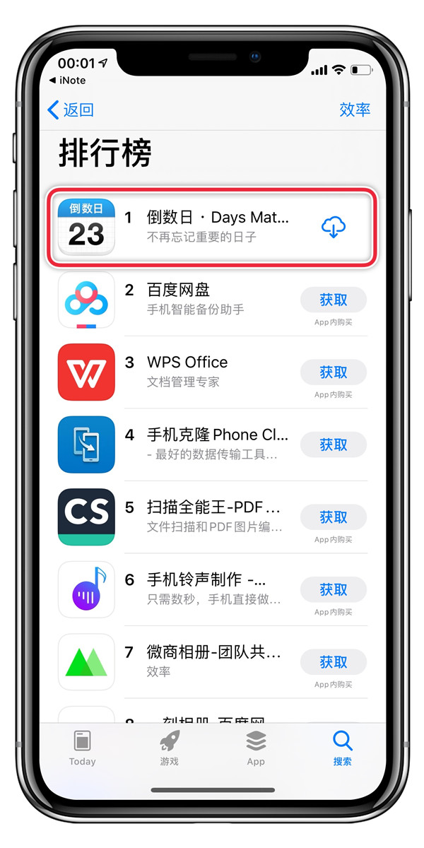 ƻ���ֻ��������õ�����С���?ƻ���ֻ����ӵ����շ�������