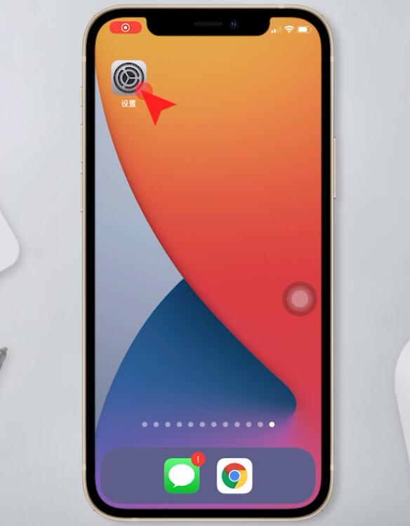 ƻ���ֻ���ô�رն�λ����ƻ���ֻ����ö�λ�������