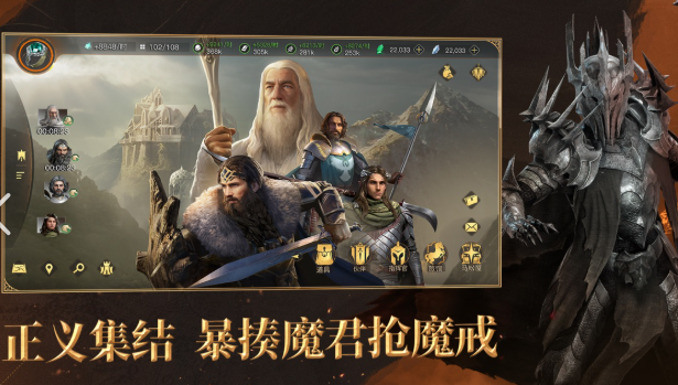 ����ս����Ϸ�Ƽ�