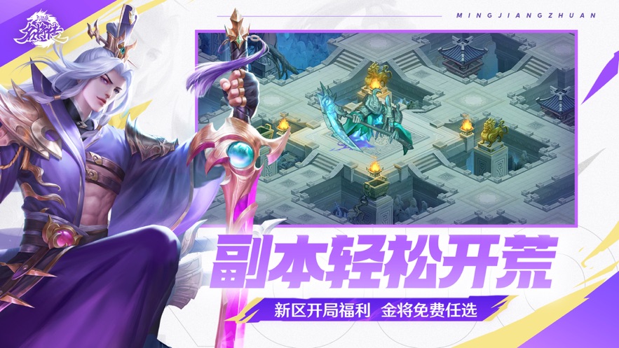 ������Ϸ��ȫһ����