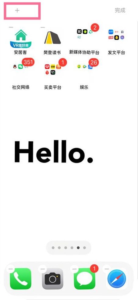 ƻ���ֻ��ܲ��ܰѲ���������?ƻ���ֻ��ܲ��ܰѲ������������