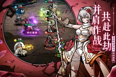 ����ʮ����������ֻ���Ϸ�Ƽ�